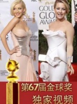 少妇翘臀亚洲精品av图片